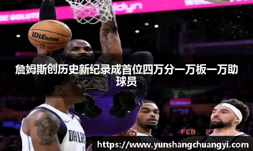 利来w66旗舰厅